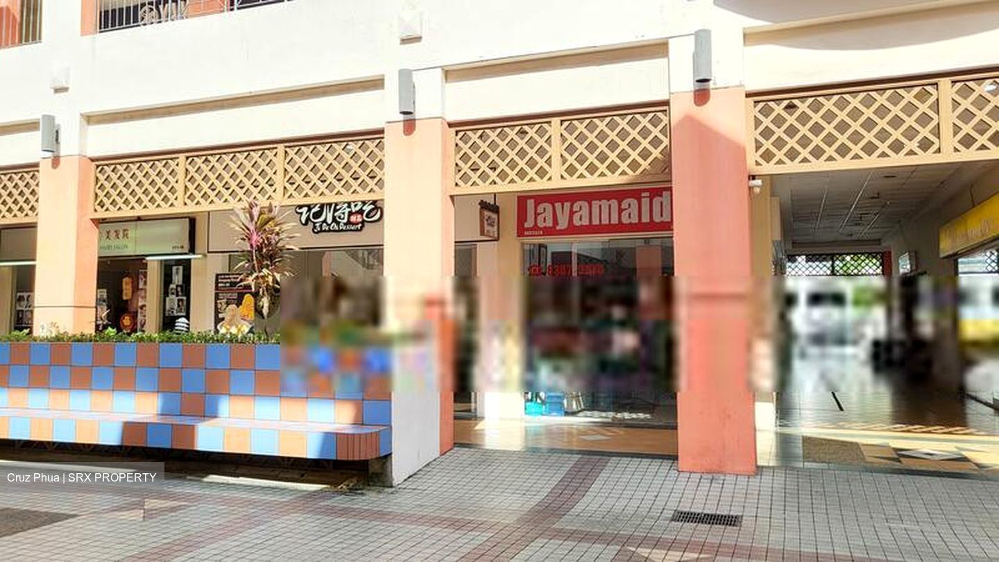 Hougang Green Shopping Mall (D19), Retail #485277441